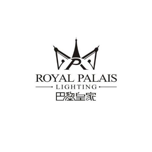 商标名称巴黎皇家 ROYAL PALAIS LIGHTING P商标注册号 12332393、商标申请人中山市东邦灯饰有限公司的商标详情 - 标库网商标查询
