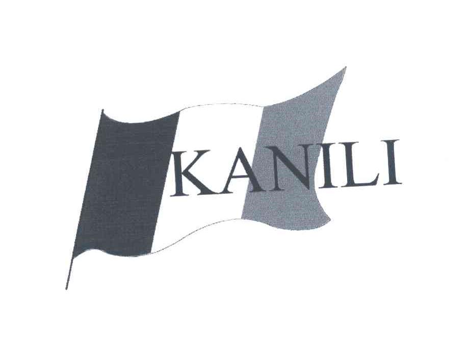商标名称KANILI商标注册号 3287617、商标申请人马永斌的商标详情 - 标库网商标查询