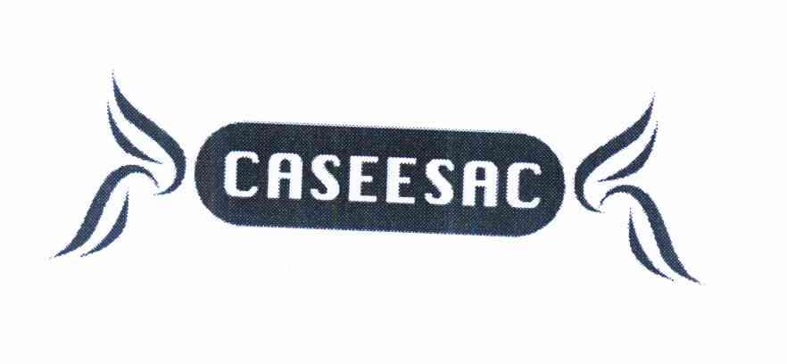商标名称CASEESAC商标注册号 10285368、商标申请人博罗县键达五金塑胶制品有限公司的商标详情 - 标库网商标查询