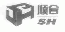 商标名称顺合商标注册号 1642524、商标申请人北京和平电子开发公司的商标详情 - 标库网商标查询