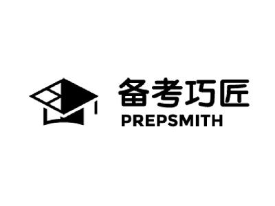 商标名称备考巧匠  PREPSMITH商标注册号 15002287、商标申请人启德环球（北京）教育科技有限公司的商标详情 - 标库网商标查询