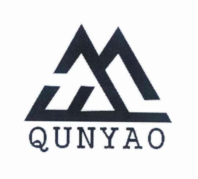 商标名称QUNYAO商标注册号 10220855、商标申请人何群尧的商标详情 - 标库网商标查询
