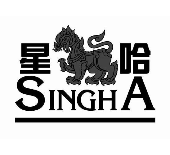 商标名称星哈 SINGHA商标注册号 12409079、商标申请人上海纪梵迪家居用品有限公司的商标详情 - 标库网商标查询