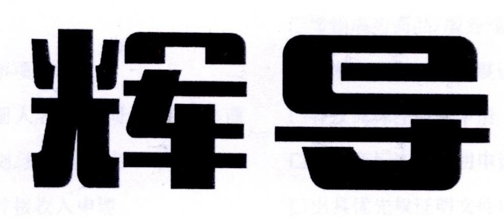 img_brand.png