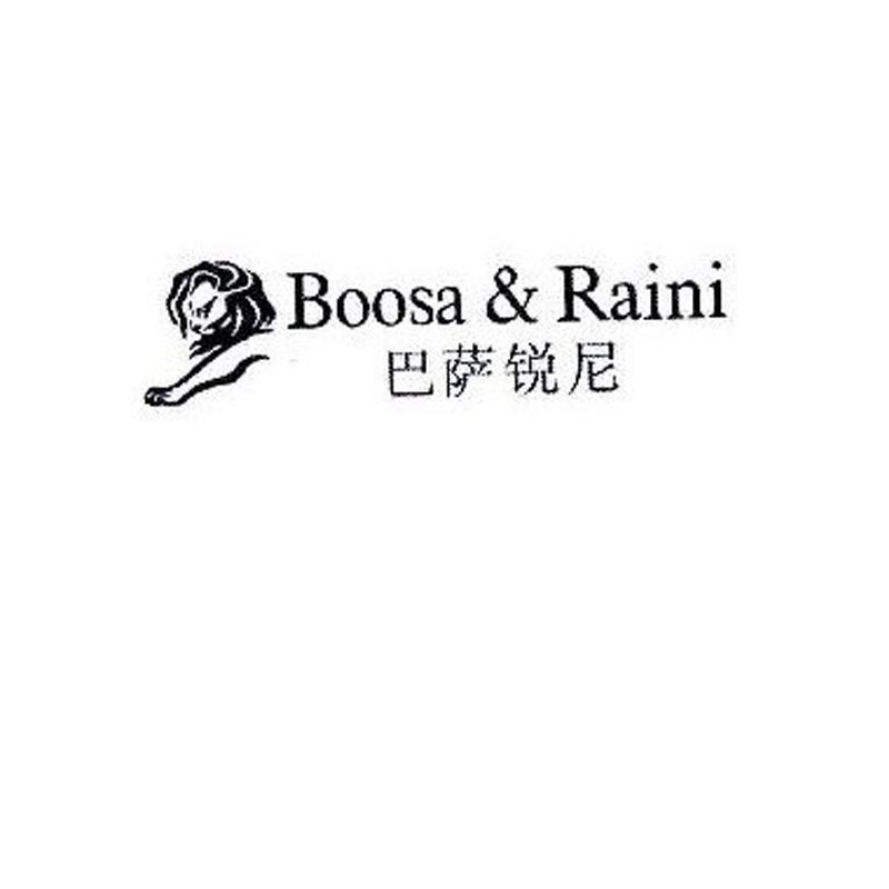 商标名称巴萨锐尼 BOOSA & RAINI商标注册号 10948341、商标申请人威海巴萨锐尼服装有限公司的商标详情 - 标库网商标查询
