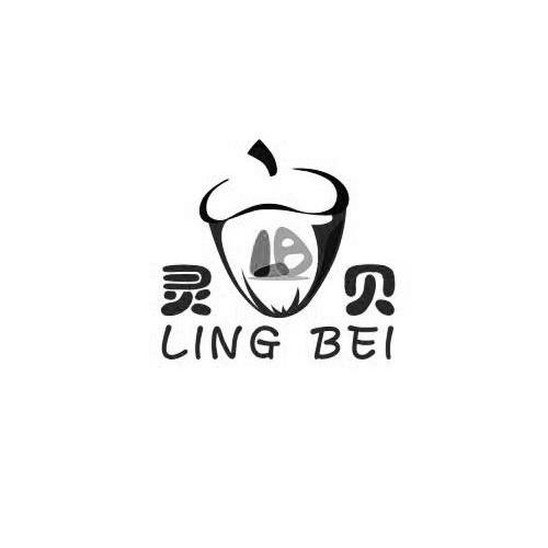 商标名称灵贝商标注册号 10149878、商标申请人杭州灵贝食品有限公司的商标详情 - 标库网商标查询