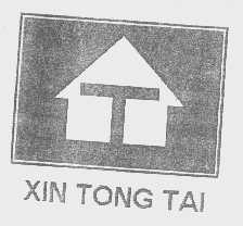 商标名称XIN TONG TAI商标注册号 1119549、商标申请人福建永春东泰工艺制品有限公司的商标详情 - 标库网商标查询
