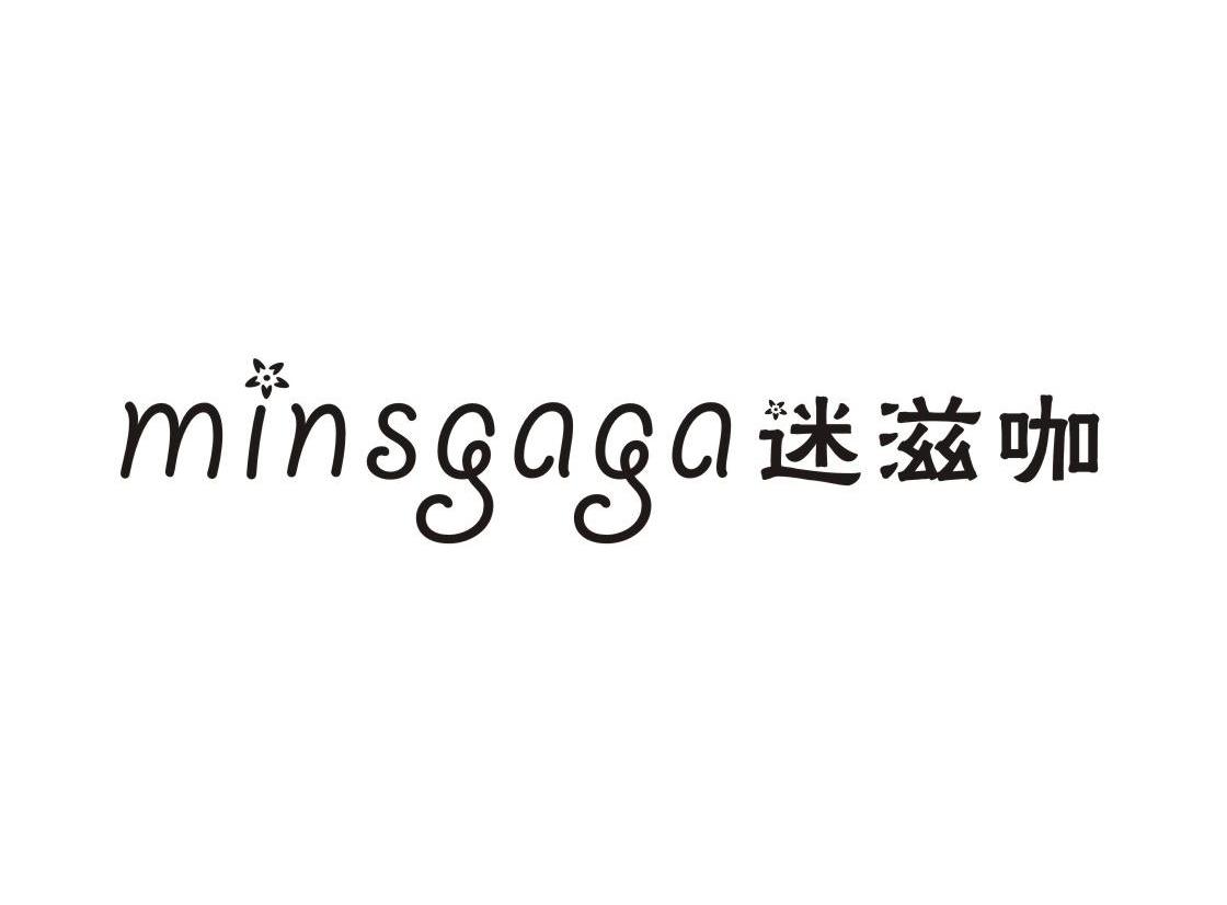 商标名称迷滋咖 MINSGAGA商标注册号 11640498、商标申请人深圳鸿宝丽美科技有限公司的商标详情 - 标库网商标查询