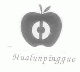 商标名称HUALUNPINGGUO商标注册号 1527106、商标申请人广州军舰鸟皮具有限公司的商标详情 - 标库网商标查询