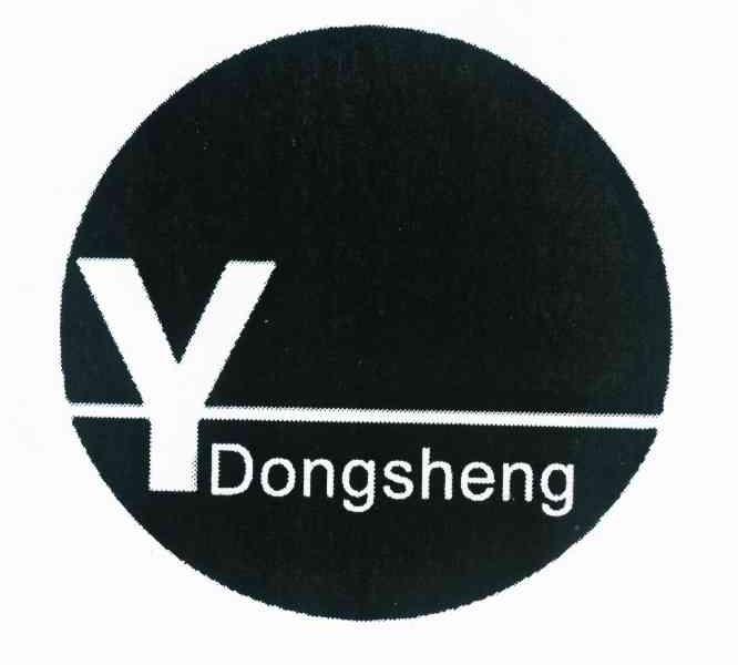 商标名称YDONG SHENG商标注册号 10087228、商标申请人周锦玉的商标详情 - 标库网商标查询