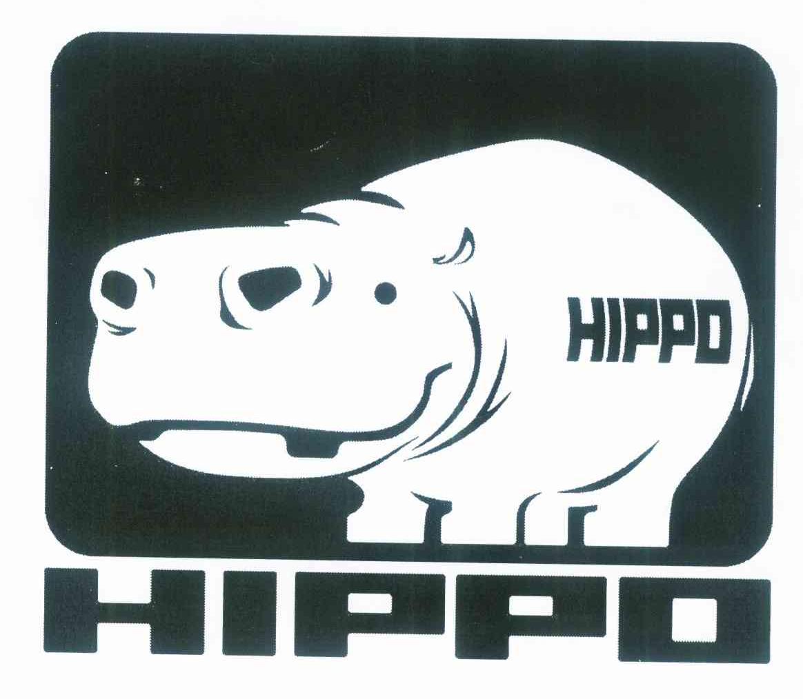 商标名称HIPPO商标注册号 9528426、商标申请人上海河马动画设计股份有限公司的商标详情 - 标库网商标查询
