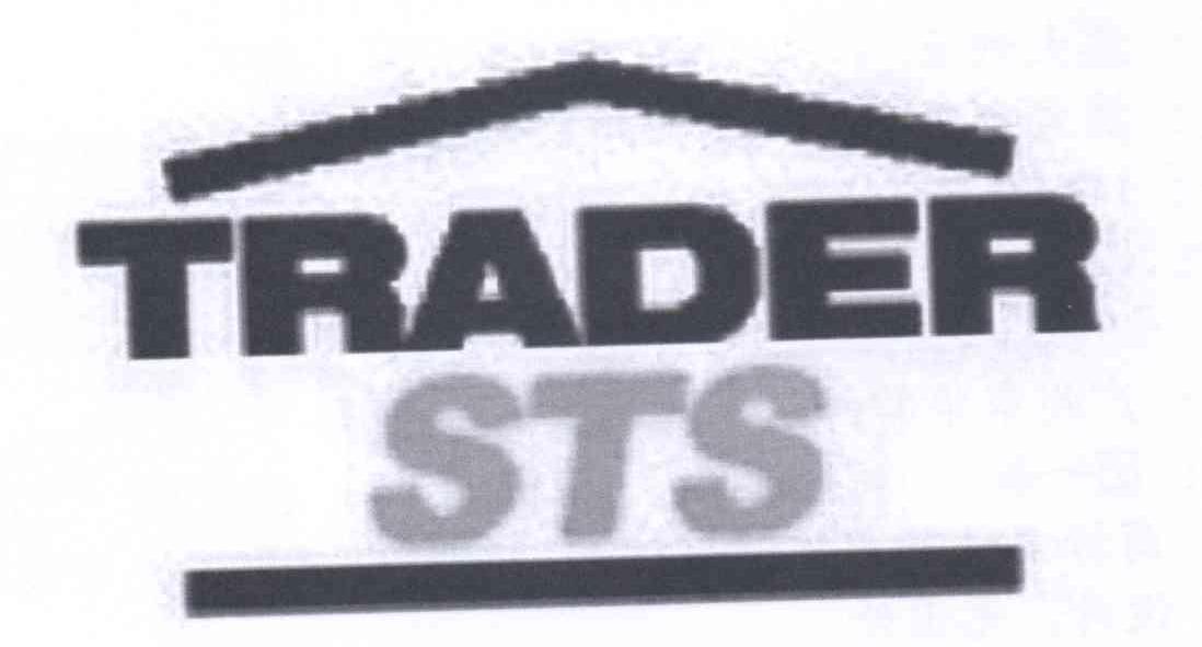 商标名称TRADER STS商标注册号 12747071、商标申请人斯万尼亚贸易供应有限公司的商标详情 - 标库网商标查询
