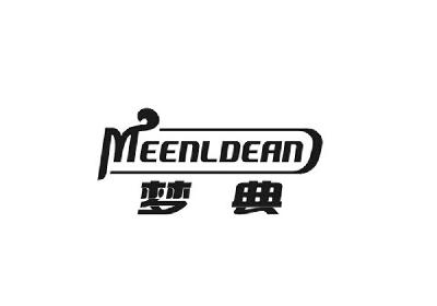 [21类]梦典  MEENLDEAN