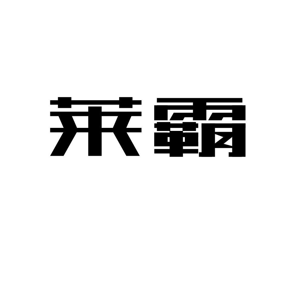 img_brand.png