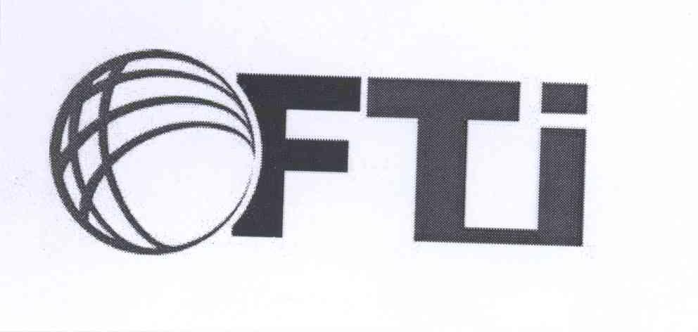 商标名称FTI商标注册号 12431737、商标申请人弗里亚斯运输基本设施有限责任公司的商标详情 - 标库网商标查询