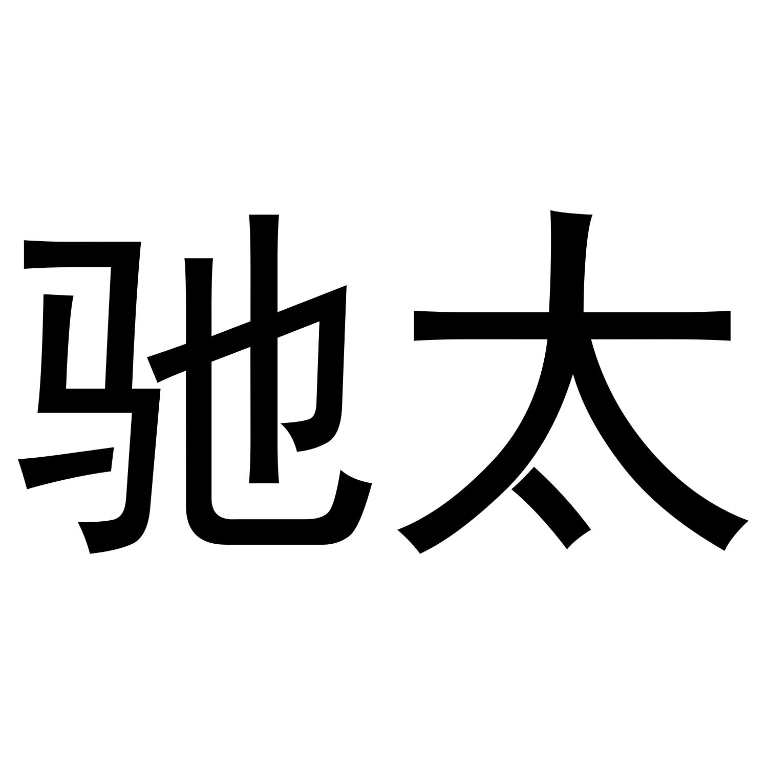 img_brand.png