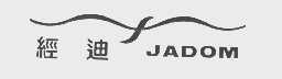 商标名称经迪   JADOM商标注册号 1158627、商标申请人惠州经迪运动器材有限公司的商标详情 - 标库网商标查询