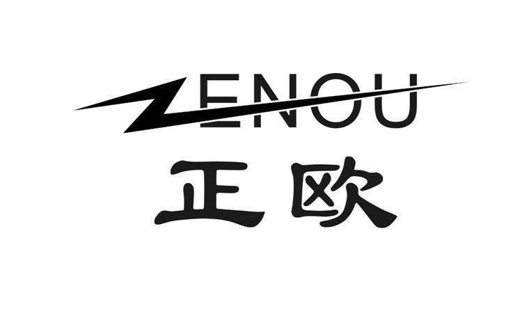 商标名称正欧 ZENOU商标注册号 10414051、商标申请人广州正欧电器有限公司的商标详情 - 标库网商标查询