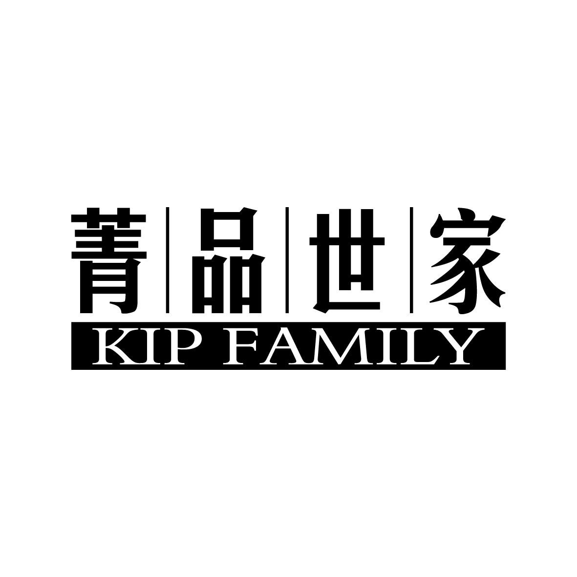 ݼƷ KIP FAMILY
