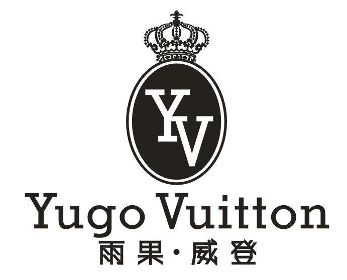 商标名称雨果·威登 YV YUGO VUITTON商标注册号 12156698、商标申请人大金商贸（香港）有限公司的商标详情 - 标库网商标查询