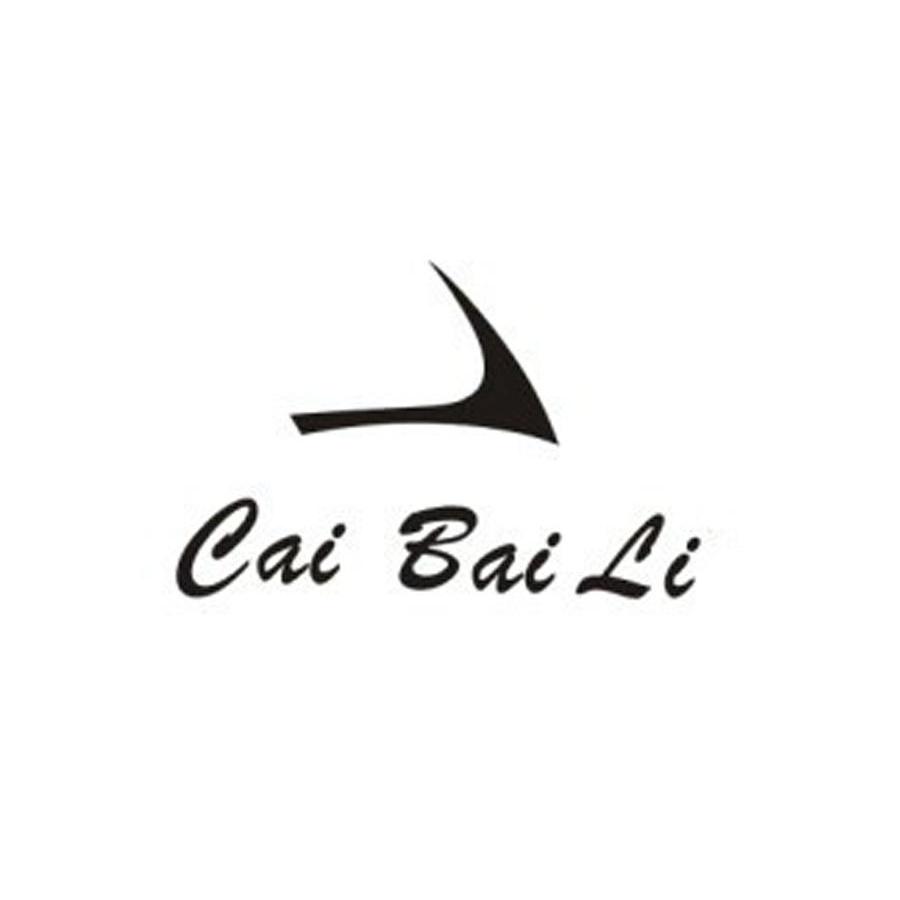 商标名称CAI BAI LI商标注册号 11584424、商标申请人东莞市东瑶实业有限公司的商标详情 - 标库网商标查询