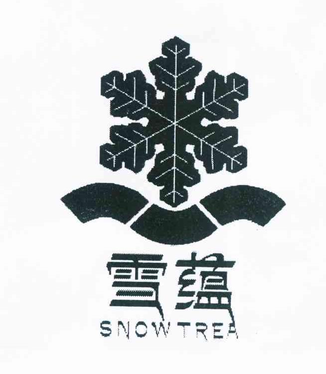 商标名称雪蕴 SNOWTREA商标注册号 10591933、商标申请人广东龙联药业有限公司的商标详情 - 标库网商标查询