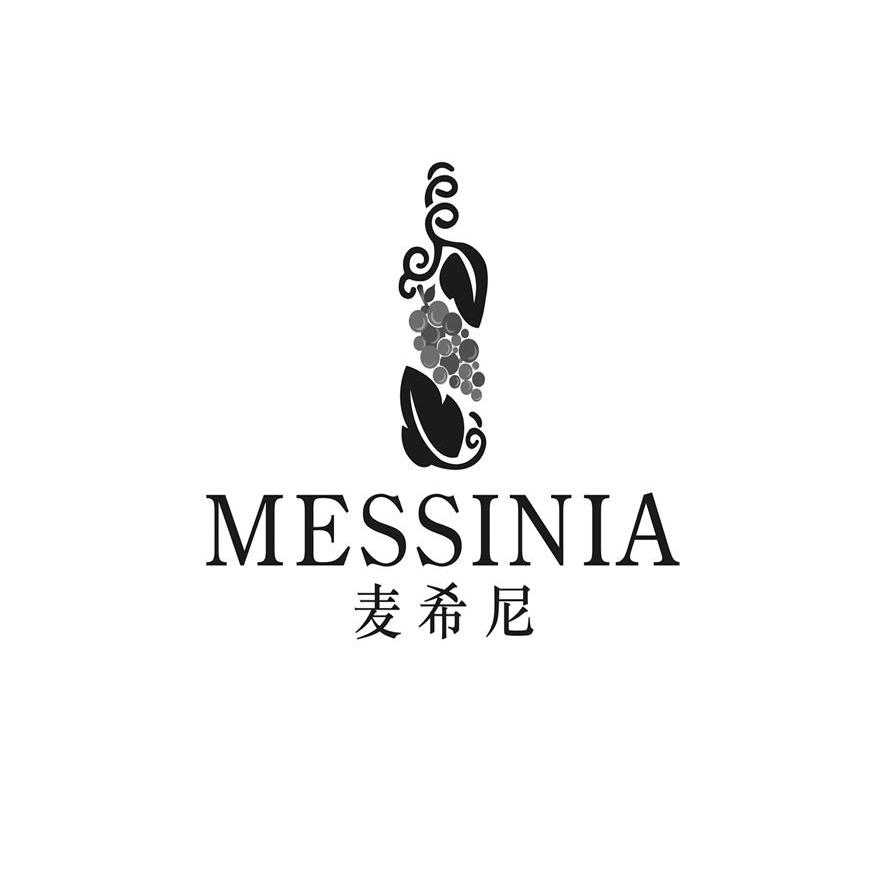 商标名称麦希尼 MESSINIA商标注册号 13606784、商标申请人南京佛勒都娜贸易有限公司的商标详情 - 标库网商标查询
