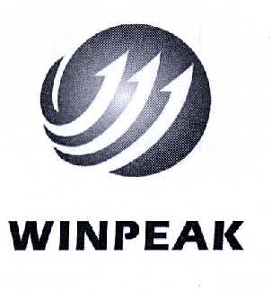 商标名称WINPEAK商标注册号 14532484、商标申请人英派克（天津）贸易发展有限公司的商标详情 - 标库网商标查询