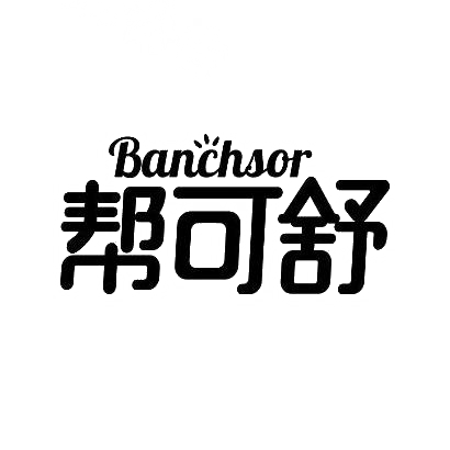  BANCHSOR