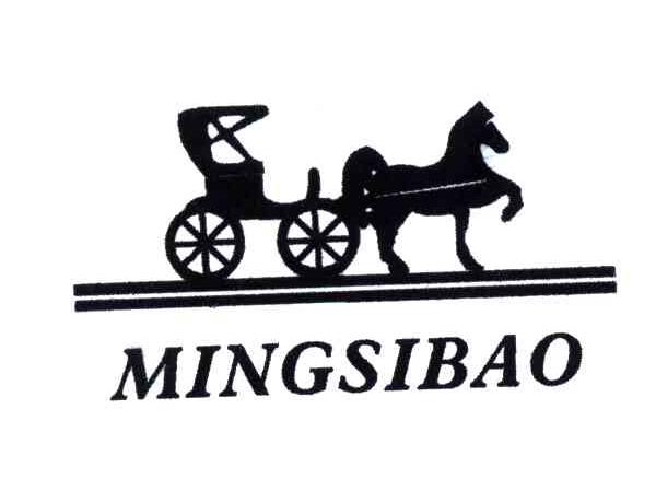 商标名称MINGSIBAO及图形商标注册号 3619908、商标申请人常熟市东方万宝路服饰有限公司的商标详情 - 标库网商标查询