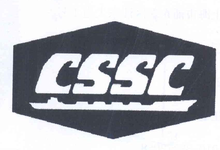 商标名称CSSC商标注册号 14142970、商标申请人中国船舶集团有限公司的商标详情 - 标库网商标查询