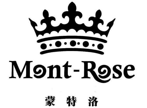 商标名称MONT ROSE 蒙特洛商标注册号 11719241、商标申请人上海仪华服饰有限公司的商标详情 - 标库网商标查询