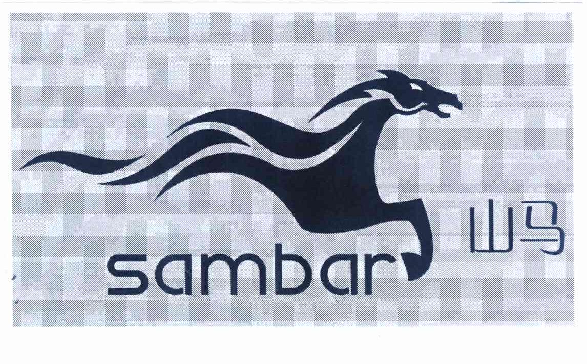 商标名称山马 SAMBAR商标注册号 11186551、商标申请人李杭跃的商标详情 - 标库网商标查询