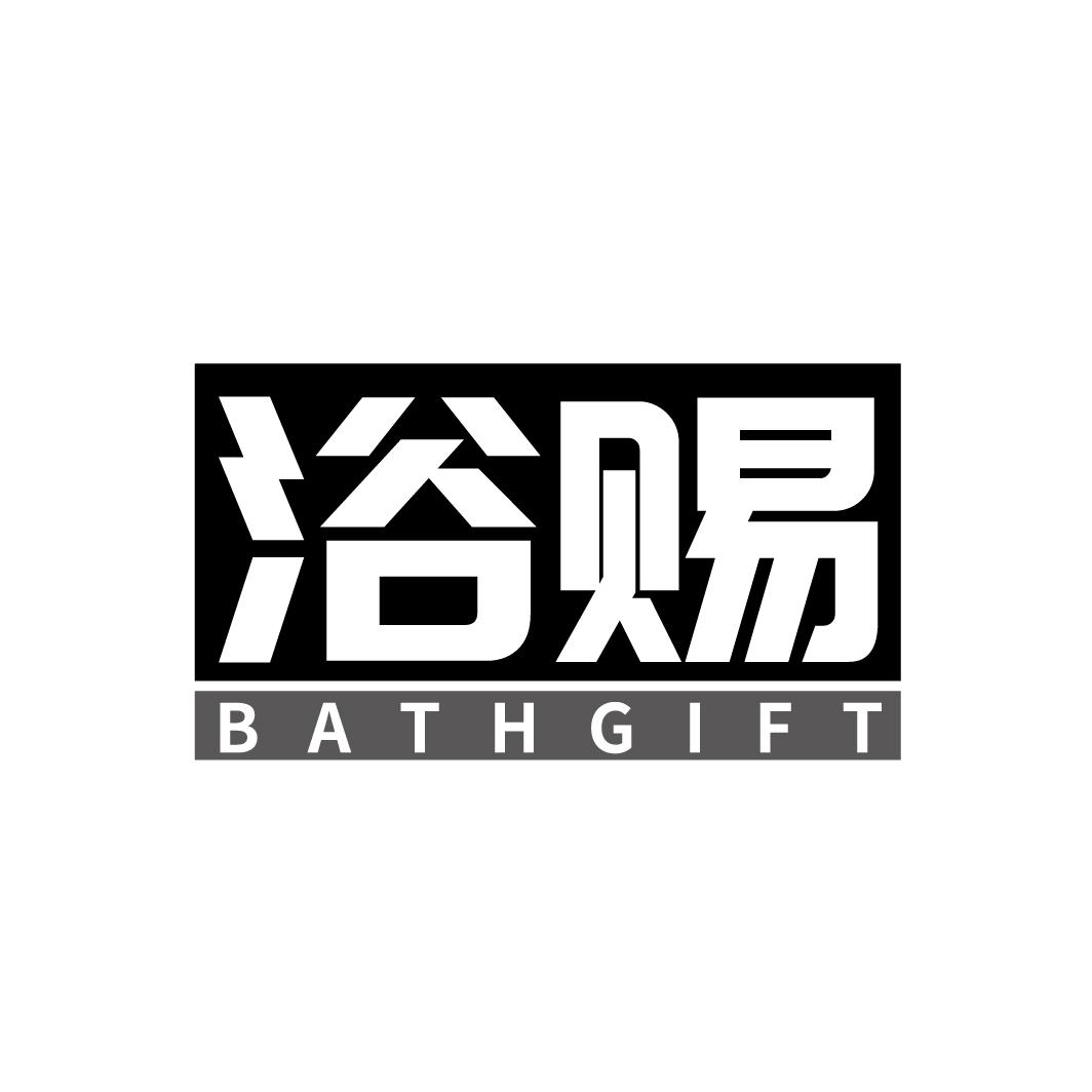 ԡ BATHGIFT