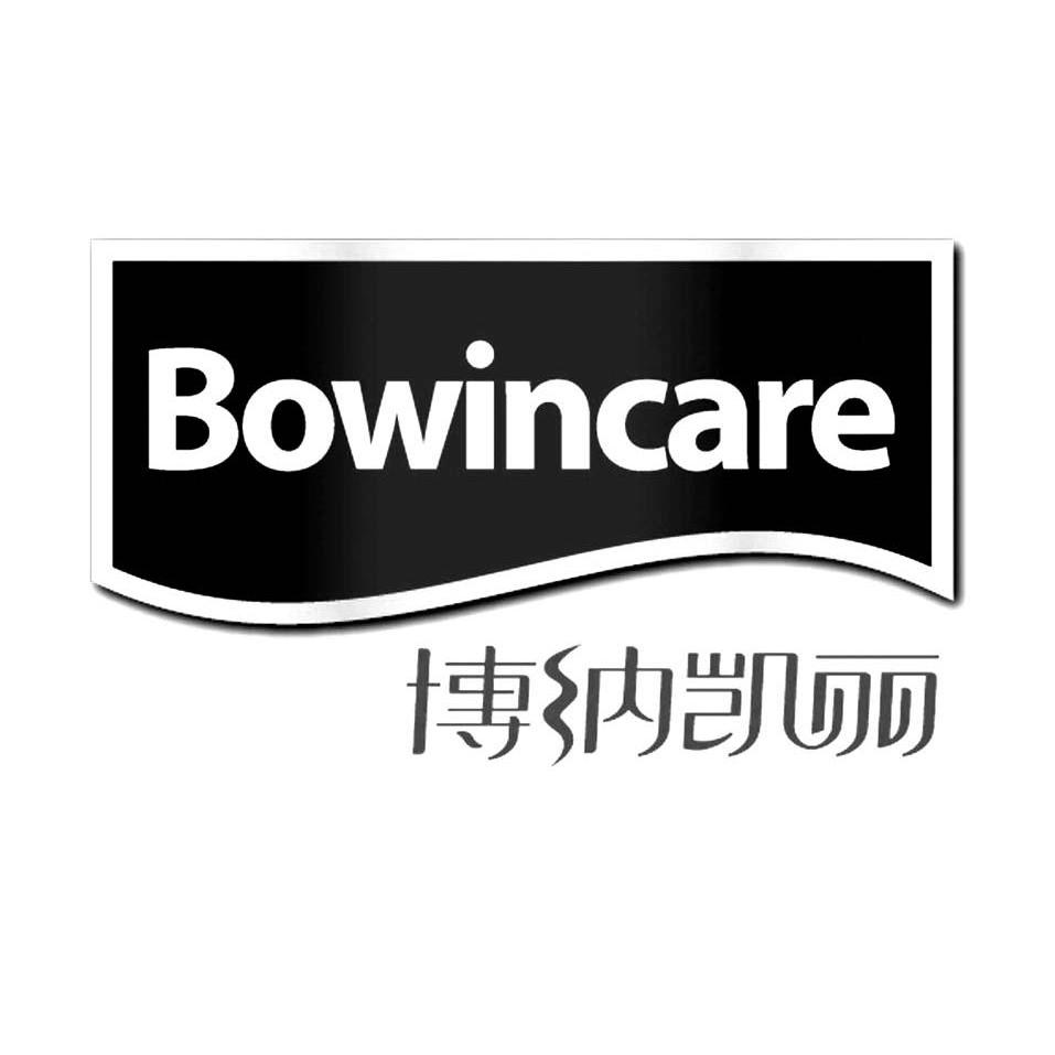商标名称博纳凯丽 BOWINCARE商标注册号 14049565、商标申请人宁波中基人和国际贸易有限公司的商标详情 - 标库网商标查询
