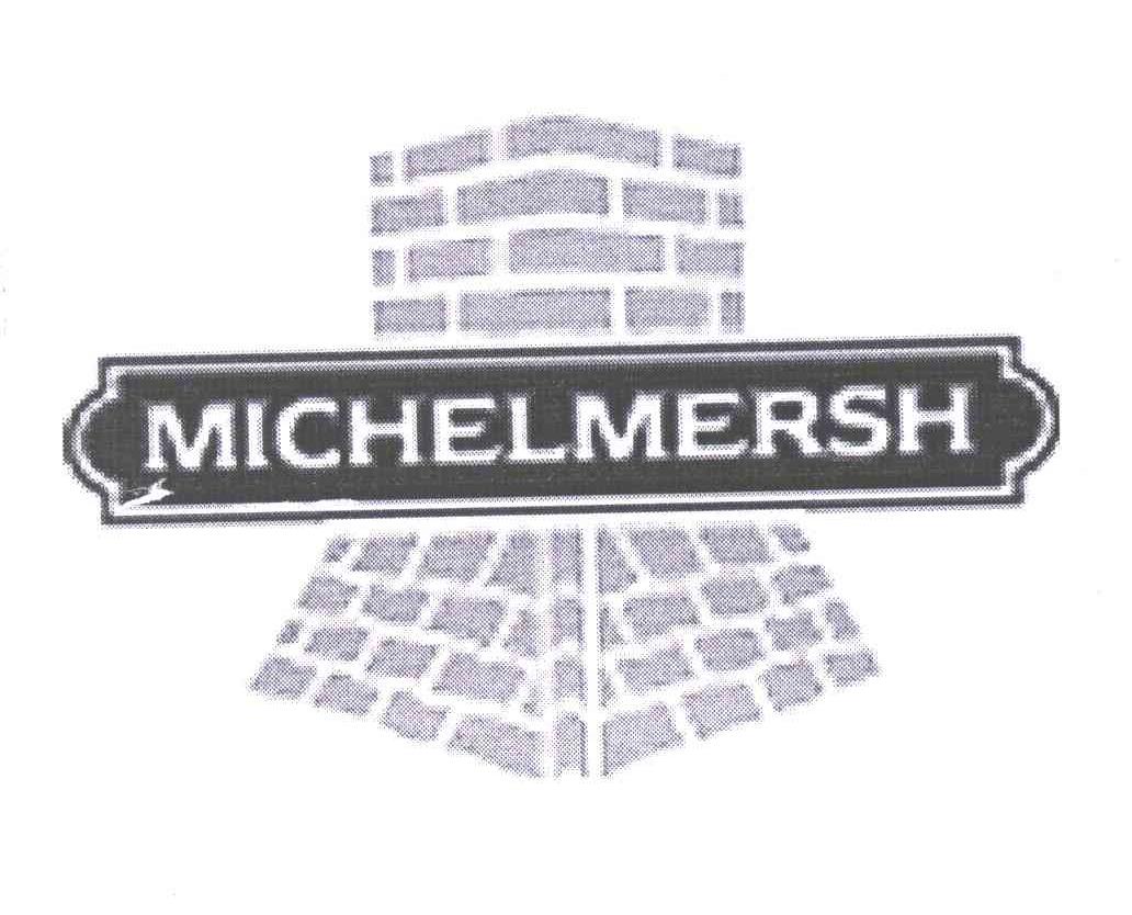 商标名称MICHELMERSH商标注册号 3824897、商标申请人庄莹洁的商标详情 - 标库网商标查询