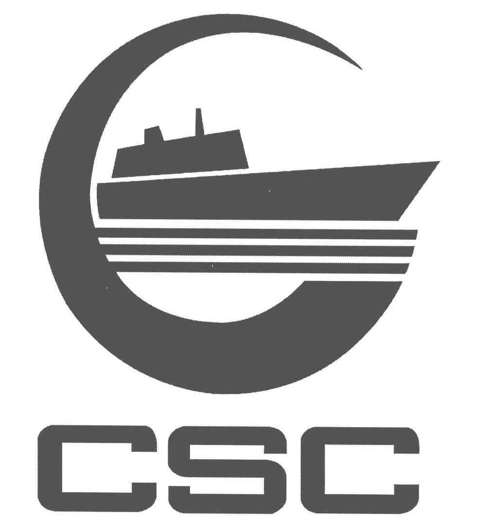 商标名称CSC商标注册号 4719705、商标申请人中国外运长航集团有限公司的商标详情 - 标库网商标查询