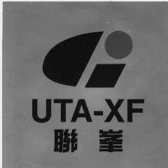 商标名称联峰   UTA-XF商标注册号 1035189、商标申请人湖北联峰汽车电器有限公司的商标详情 - 标库网商标查询
