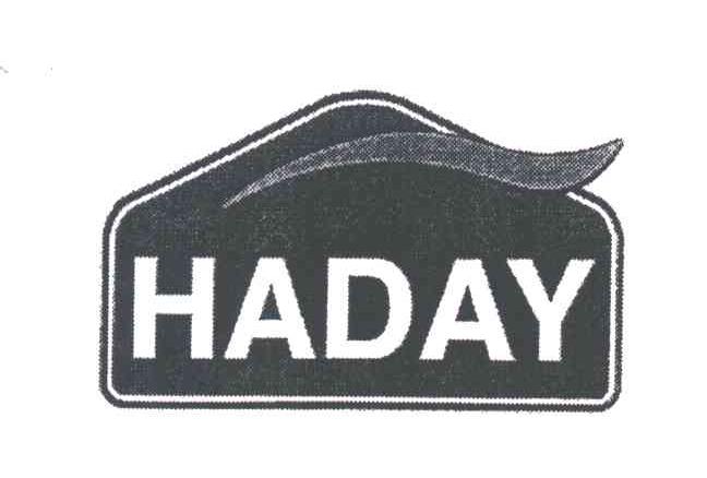 商标名称HADAY商标注册号 3448505、商标申请人佛山市海天调味食品股份有限公司的商标详情 - 标库网商标查询