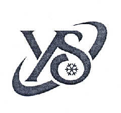 商标名称YS商标注册号 14597718、商标申请人江苏永盛传热科技有限公司的商标详情 - 标库网商标查询