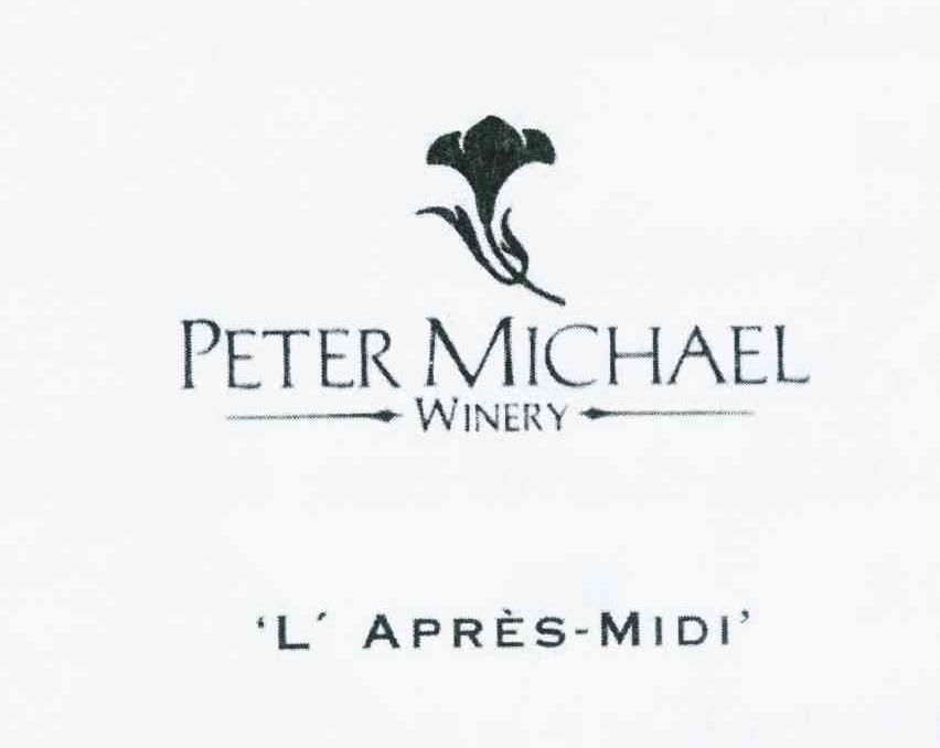 商标名称PETER MICHAEL WINERY L'APRES-MIDI商标注册号 10552857、商标申请人彼得迈克尔葡萄酒厂的商标详情 - 标库网商标查询