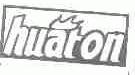 商标名称HUATON商标注册号 1496492、商标申请人高新区鑫华通燃料燃具厂的商标详情 - 标库网商标查询