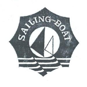 商标名称SAILING-BOAT商标注册号 1036886、商标申请人温州市振欧实业公司的商标详情 - 标库网商标查询