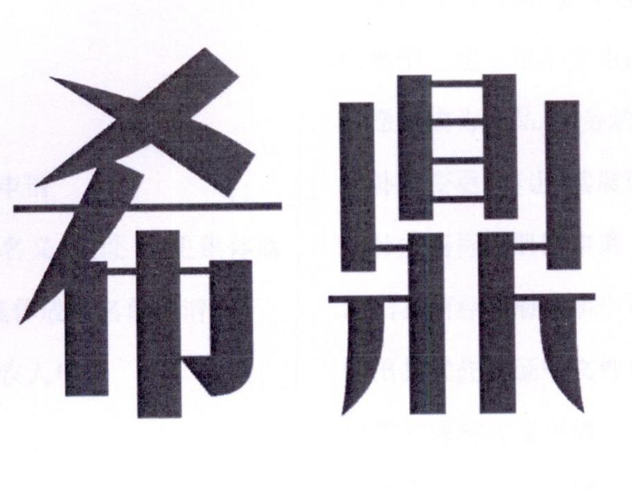 img_brand.png
