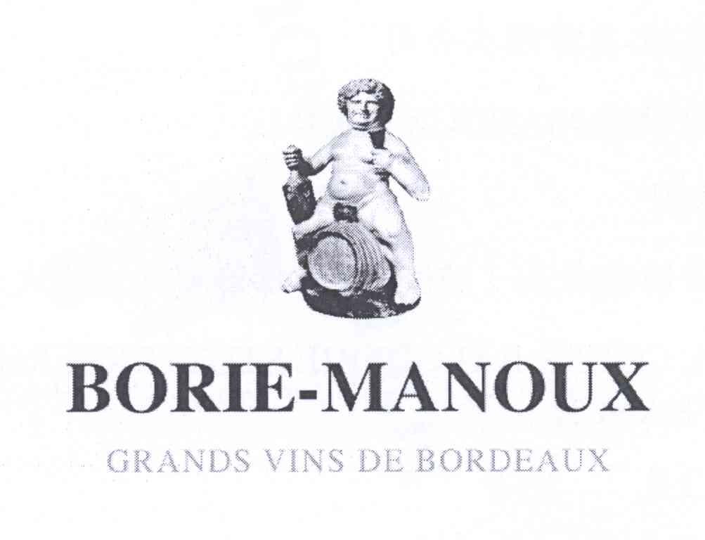 商标名称BORIE-MANOUX GRANDS VINS DE BORDEAUX商标注册号 14020228、商标申请人波赫-马努酒业公司的商标详情 - 标库网商标查询