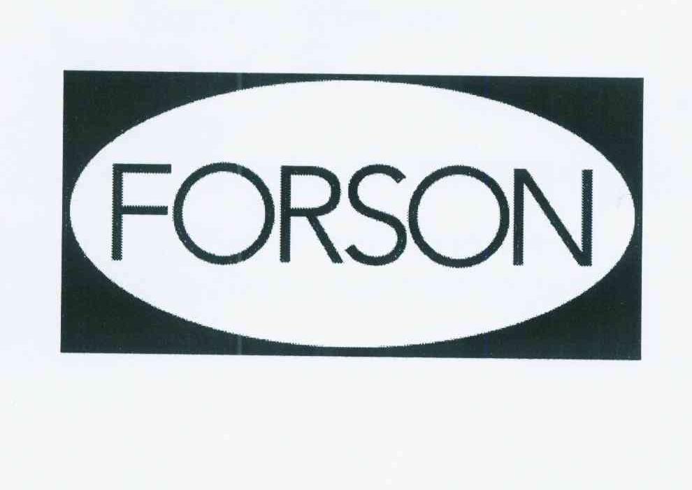 商标名称FORSON商标注册号 11722527、商标申请人喜高精密有限公司的商标详情 - 标库网商标查询