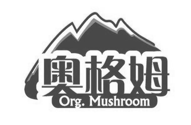 商标名称奥格姆 ORG·MUSHROOM商标注册号 10619939、商标申请人山西奥格姆农业科技有限公司的商标详情 - 标库网商标查询