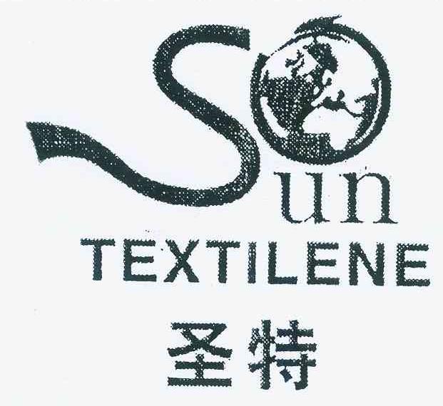 商标名称圣特 SO UN TEXTILENE商标注册号 10920804、商标申请人浙江圣特斯林纺织有限公司的商标详情 - 标库网商标查询