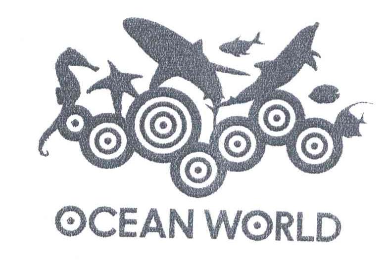 商标名称OCEAN WORLD商标注册号 4832019、商标申请人西安曲江海洋世界有限公司的商标详情 - 标库网商标查询