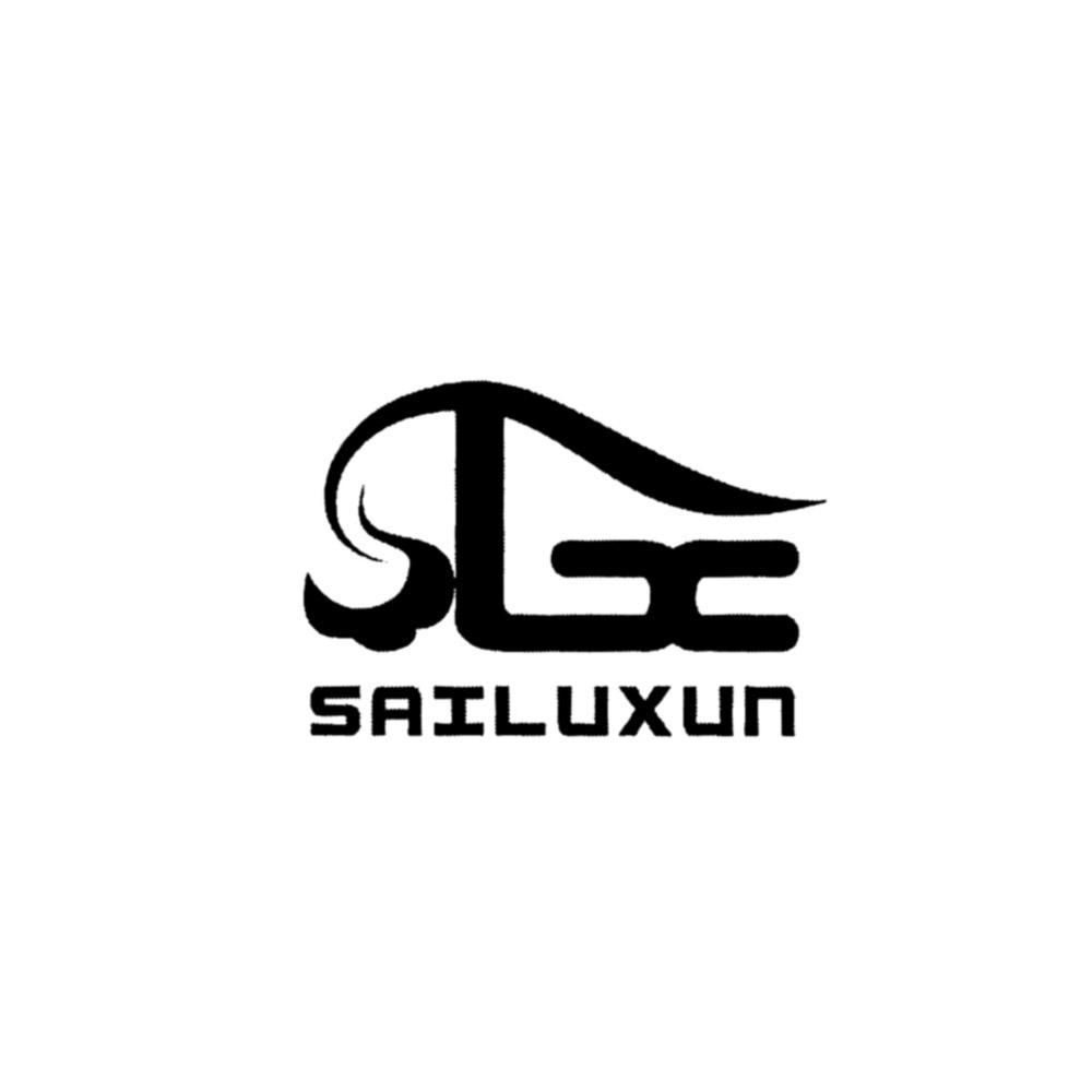 商标名称SAILUXUN商标注册号 10270368、商标申请人宁波迪贝思特进出口有限公司的商标详情 - 标库网商标查询
